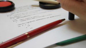 営業代行で失敗しないためには?契約時の注意事項【完全保存版】